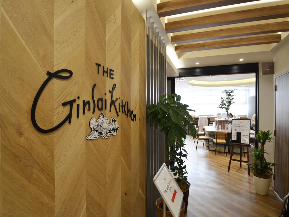 Global Cabin Tokyo Suidobashi Eksteriør billede