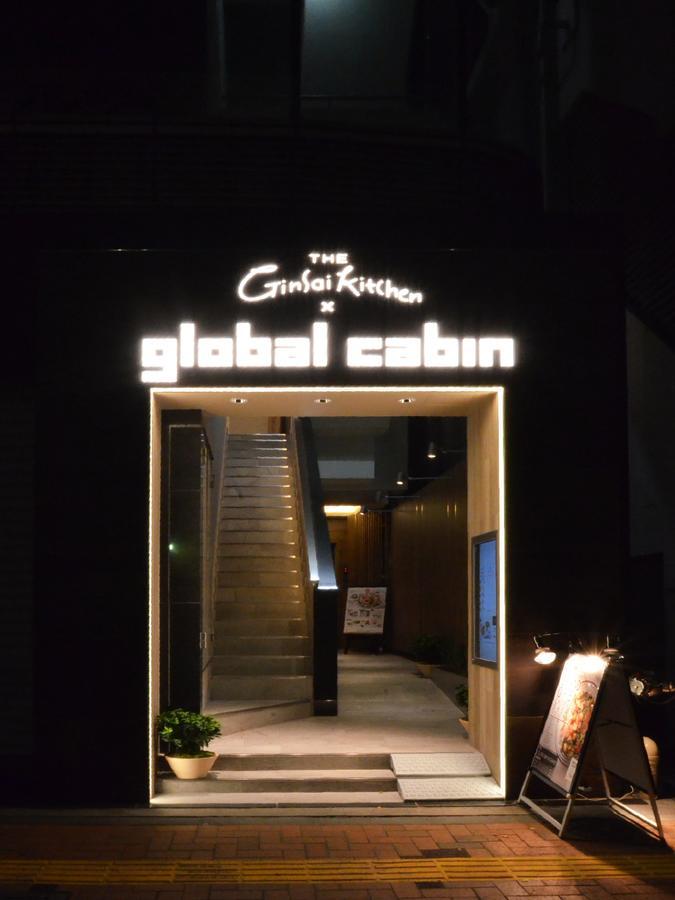 Global Cabin Tokyo Suidobashi Eksteriør billede