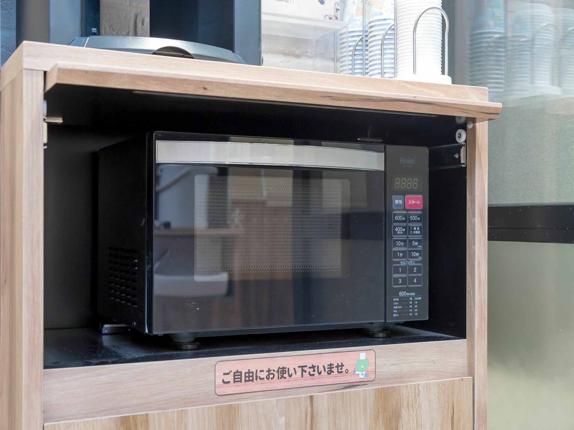 Global Cabin Tokyo Suidobashi Eksteriør billede