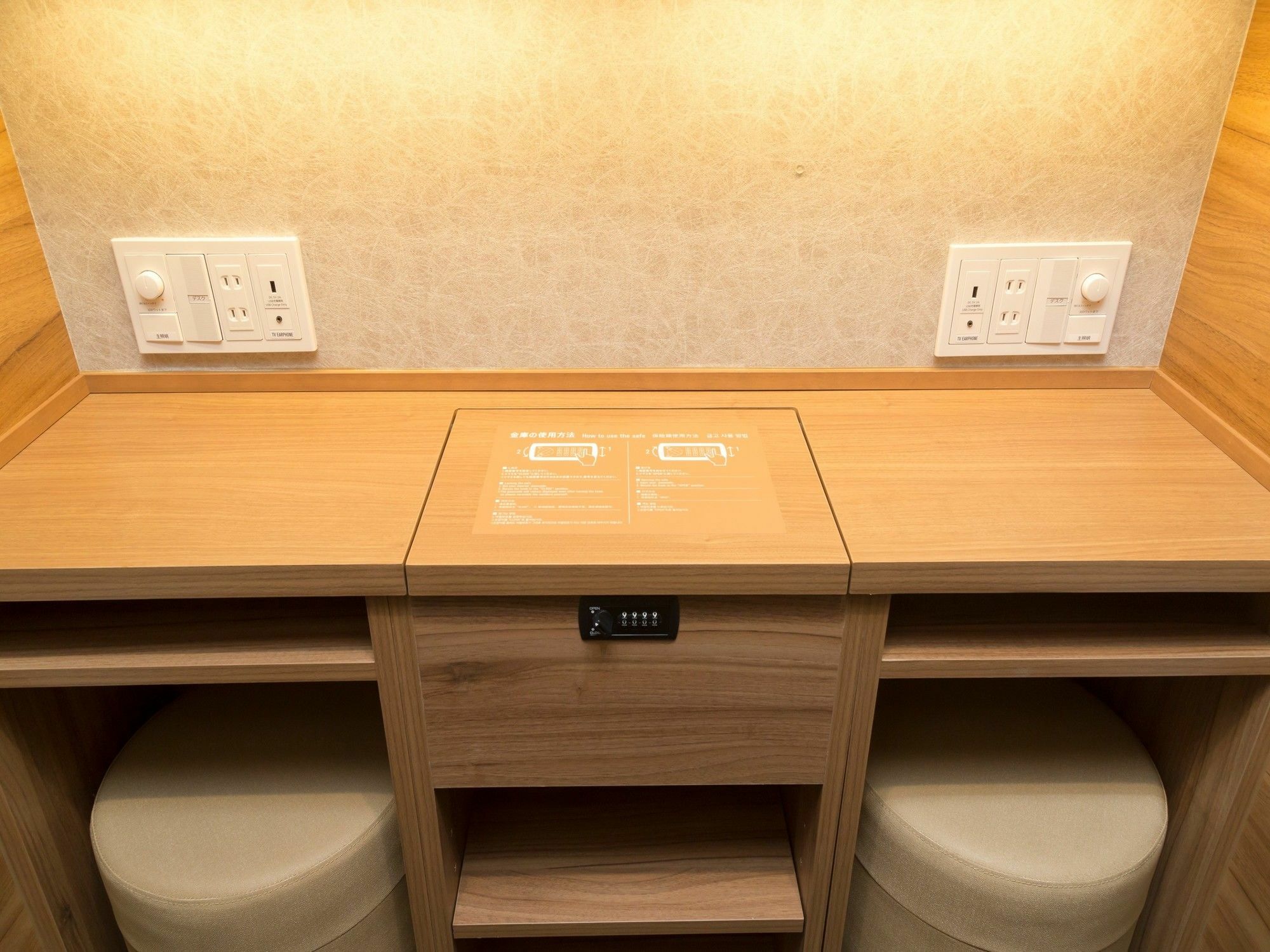 Global Cabin Tokyo Suidobashi Eksteriør billede