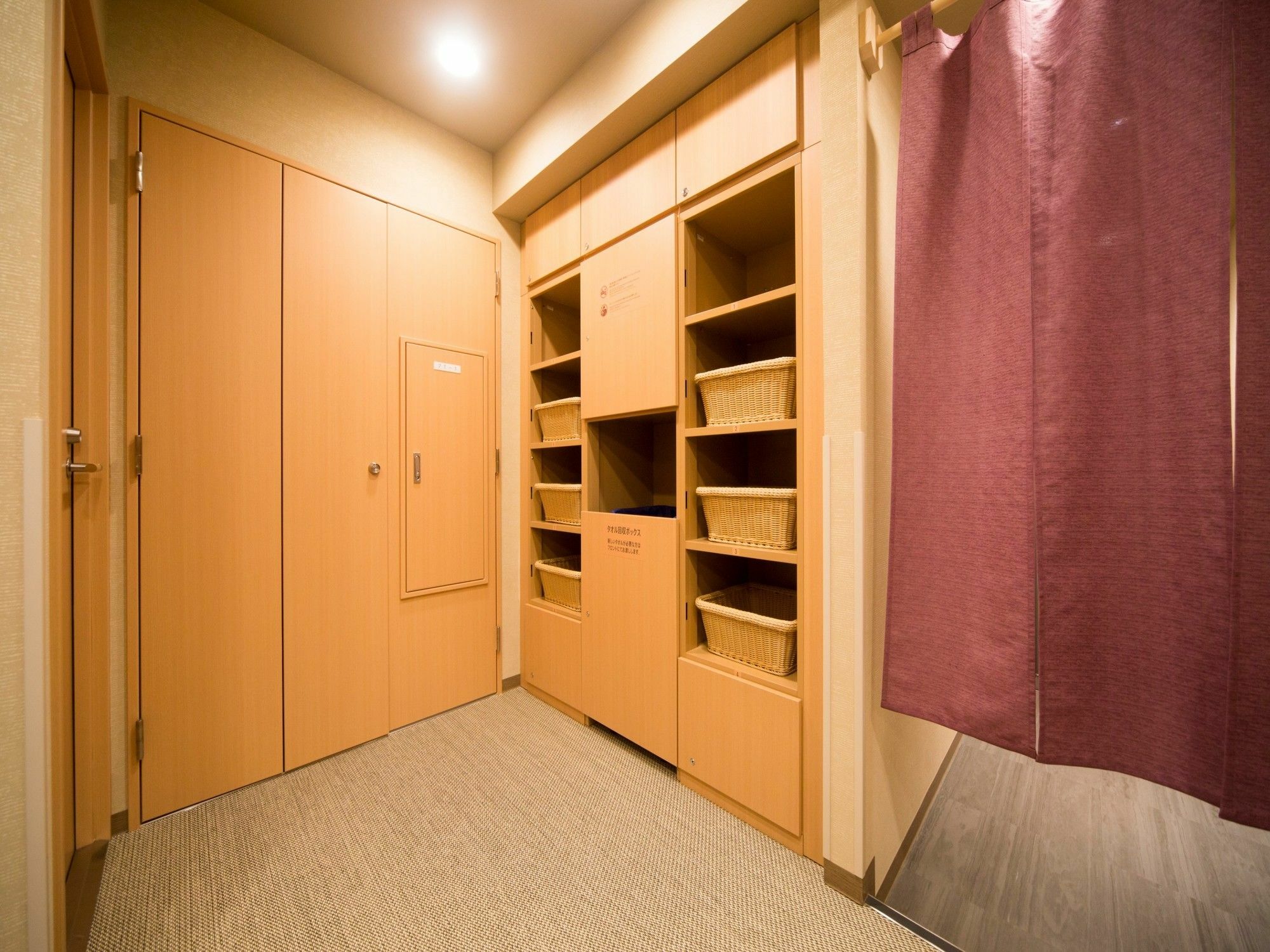 Global Cabin Tokyo Suidobashi Eksteriør billede